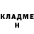 Метадон methadone (olegTA)