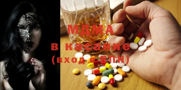 a pvp Россошь