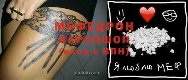 крисы Алексеевка