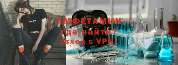 крисы Алзамай