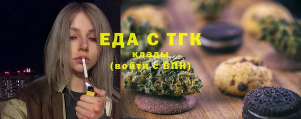 не бодяженный Алексин