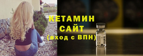 стафф Ростов
