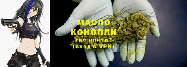 крисы Алексеевка