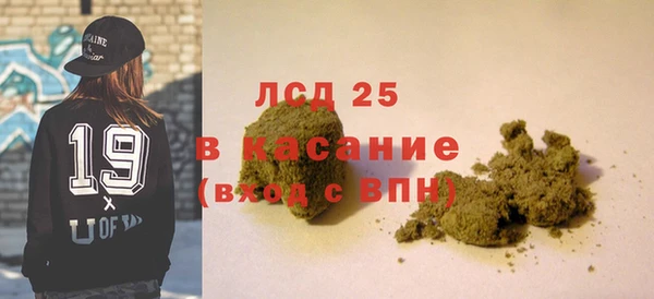 крисы Алексеевка