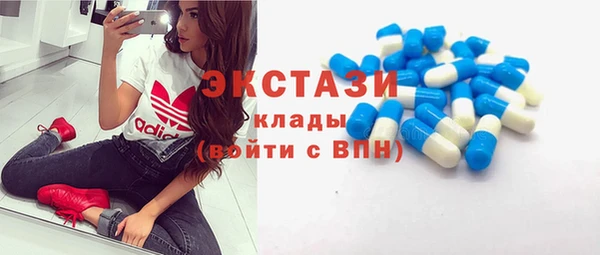 не бодяженный Алексин