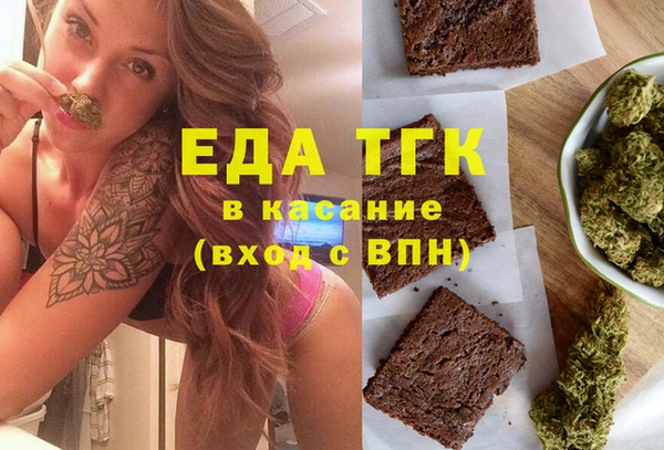 крисы Алексеевка