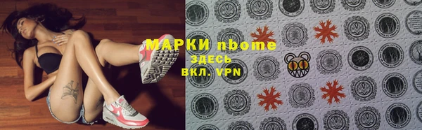 не бодяженный Алексин