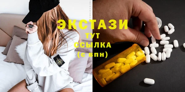 крисы Алзамай