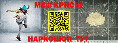 герыч Ликино-Дулёво