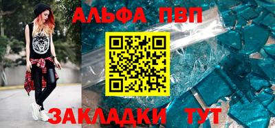 герыч Ликино-Дулёво