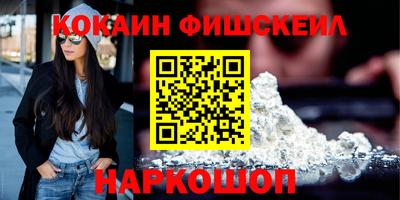 герыч Ликино-Дулёво