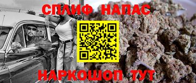 герыч Ликино-Дулёво