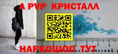 MDMA Мариинск