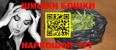 герыч Ликино-Дулёво