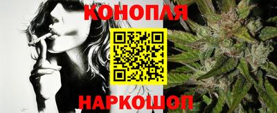 герыч Ликино-Дулёво