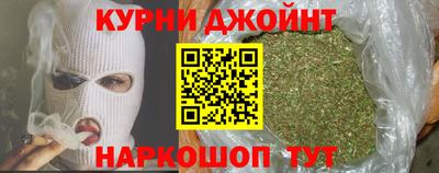 кристаллы Лесосибирск