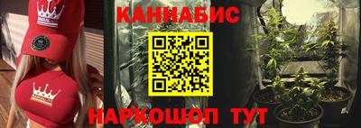герыч Ликино-Дулёво