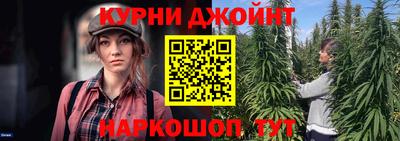 кристаллы Лесосибирск