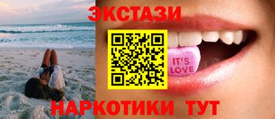 мет Малгобек