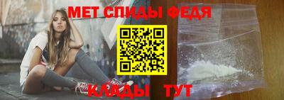 кристаллы Ливны