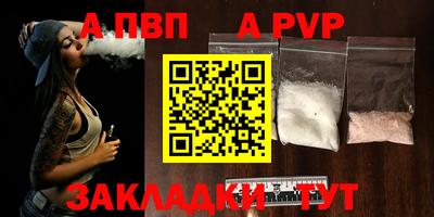 герыч Ликино-Дулёво