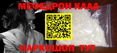 герыч Ликино-Дулёво